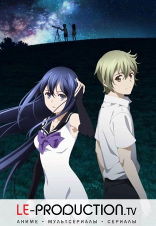 Брюнхильда во тьме / Темная сторона Брунгильды / Brynhildr in the Darkness / Gokukoku no Brynhildr
