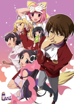 Одному лишь Богу ведомый мир [ТВ-1] / The World God Only Knows / Kami nomi zo Shiru Sekai