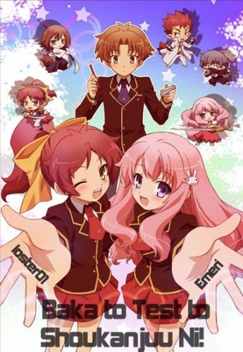 Дурни, Тесты, Аватары [ТВ-2] / Baka to Test to Shoukanjuu Ni! / バカとテストと召喚獣にっ!