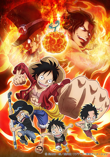Ван пис: Эпизод Сабо / One Piece: Episode of Sabo - 3 Kyoudai no Kizuna Kiseki no Saikai to Uketsugareru Ishi / 