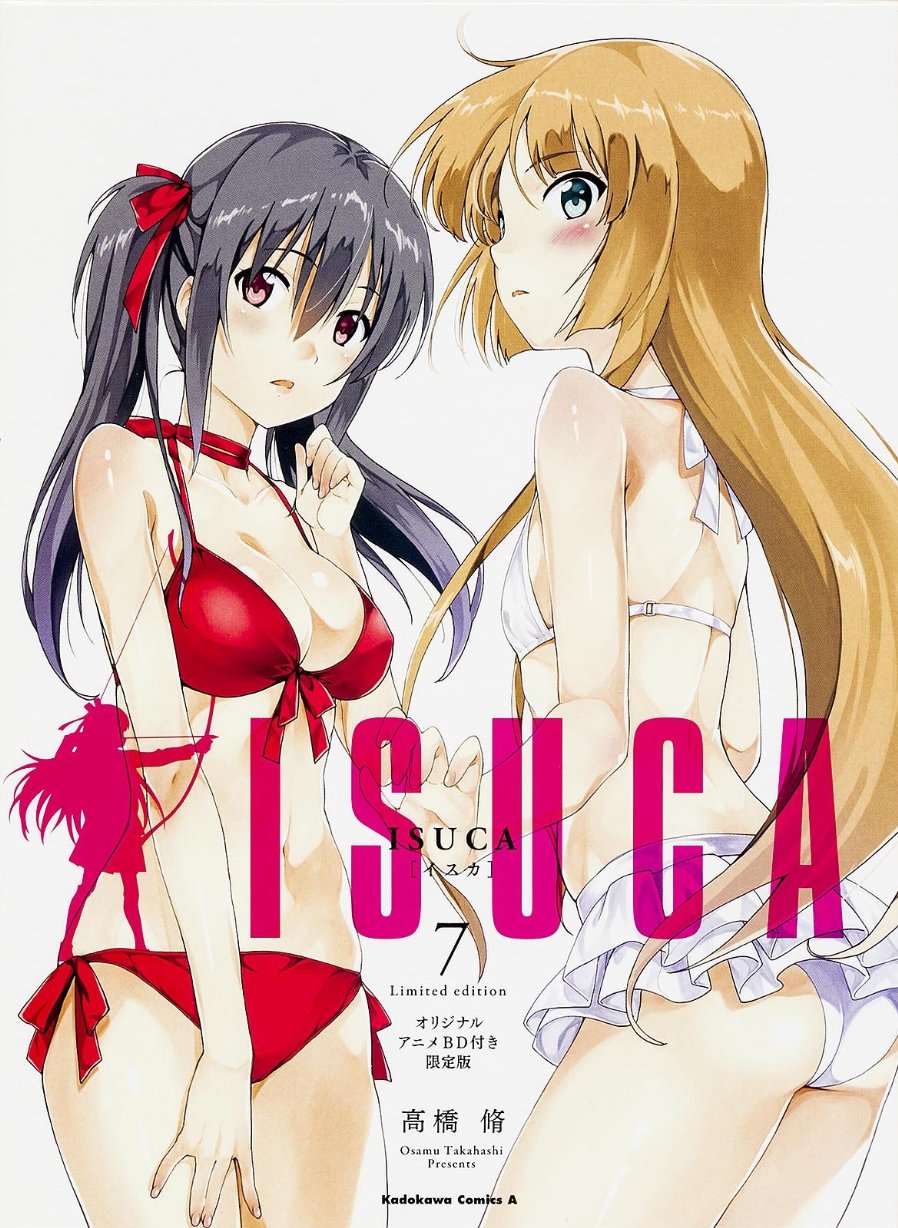 Исука / Иска / Клест ОВА / Isuca OVA / 