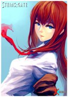 Врата Штейна [ТВ]