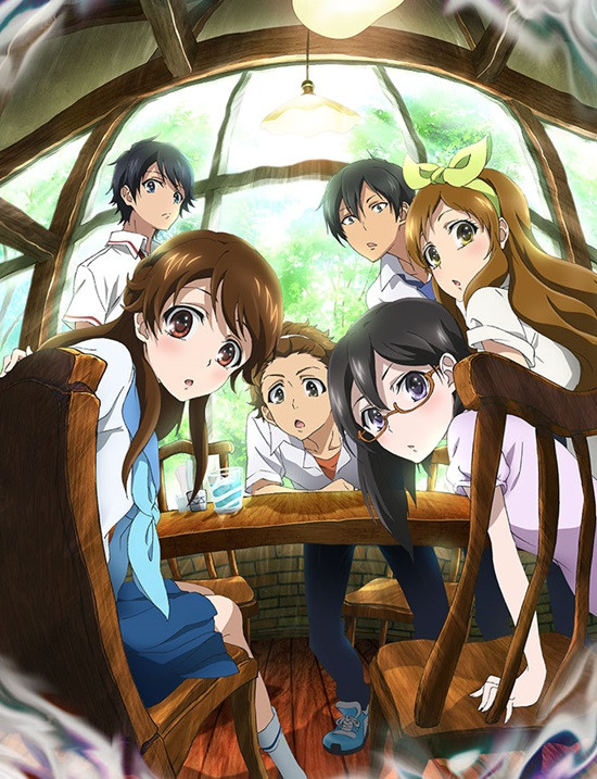 По ту сторону стекла / Стёклышко /  / Glasslip