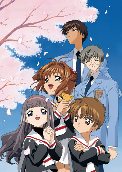 Сакура - собирательница карт [ТВ-1] / Cardcaptor Sakura / カードキャプターさくら
