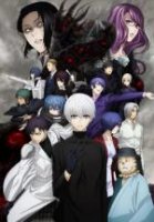 Токийский гуль: Перерождение [ТВ-2] / Tokyo Ghoul:Re / 東京喰種[トーキョーグール]:re