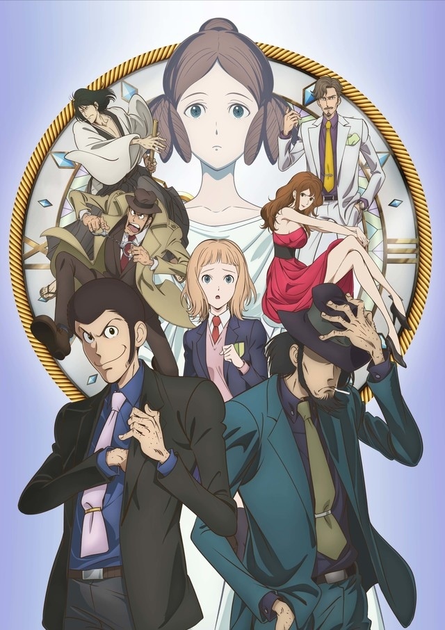 Люпен III: Прощай, партнёр / Lupin III: Goodbye Partner / Lupin Sansei: Goodbye Partner